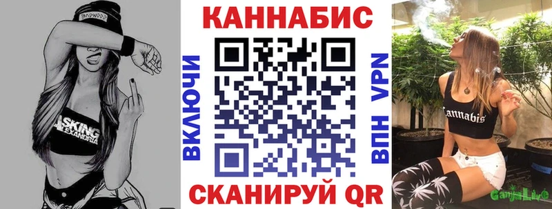 Как найти наркотики Купино гидра маркетплейс Бутират ГАШИШ Alpha PVP