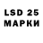 ЭКСТАЗИ 280 MDMA Vikneansky