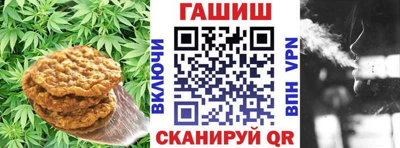 Cannafood конопля  гидра ссылки  Купино  где можно купить наркотик 