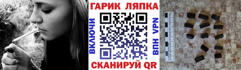 MEGA ONION где купить Купино darknet состав Гашиш ice o lator