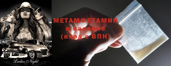 МДПВ Бугульма