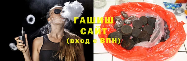кокс Белоозёрский