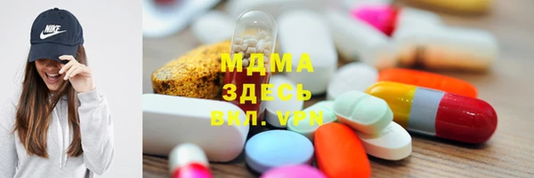 МДПВ Бугульма