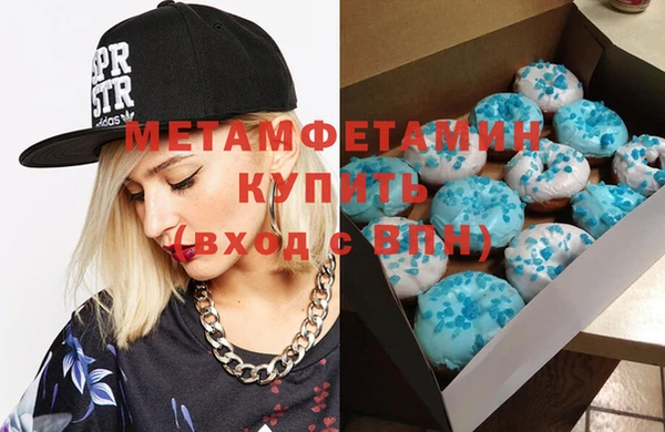 МДПВ Бугульма