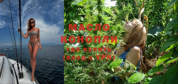 МДПВ Бугульма