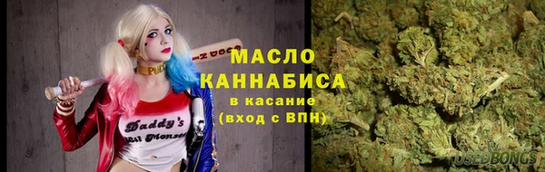 МДПВ Бугульма