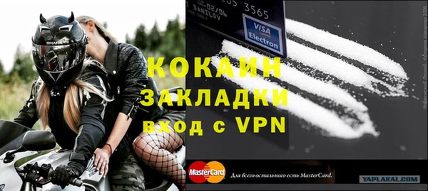 соль ск Верхнеуральск