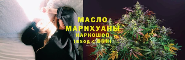 МДПВ Бугульма