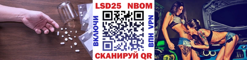 LSD-25 экстази ecstasy  Купино 