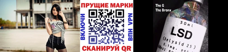 Марки NBOMe 1500мкг  наркошоп  Купино 
